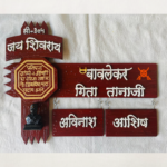 Handmade Wooden Special Shivrai Nameplate