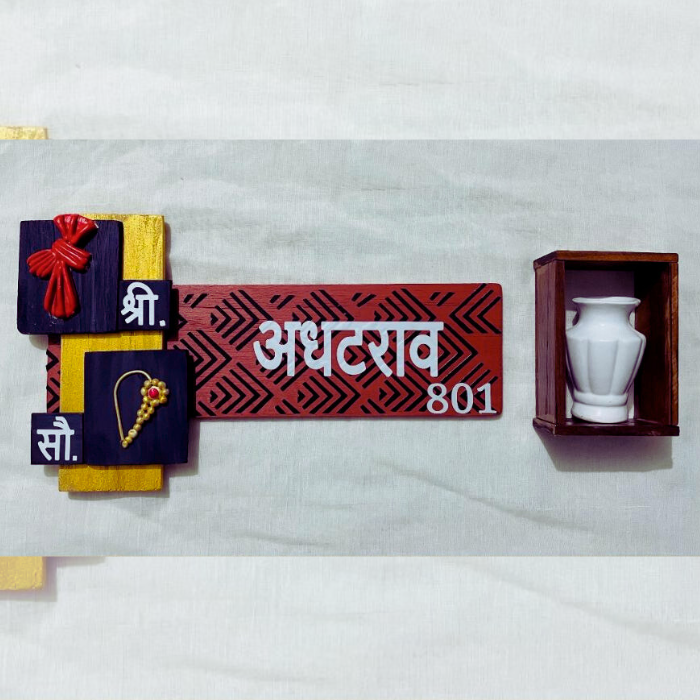 Wooden Handmade Name Plate with Traditional Nath and Pheta