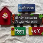 nameplate 1